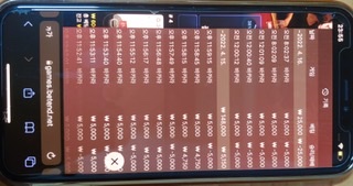 벳엔드 후기(0)