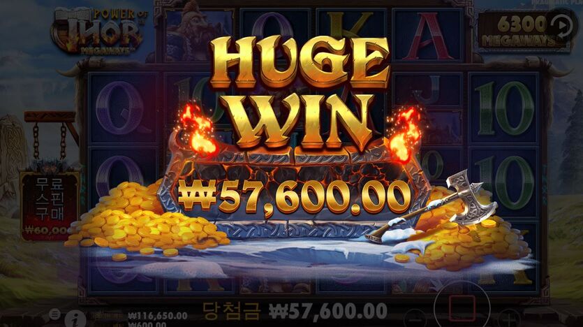홈 ㅋ후기(0)