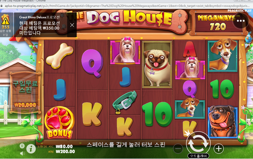 미x 후기(0)