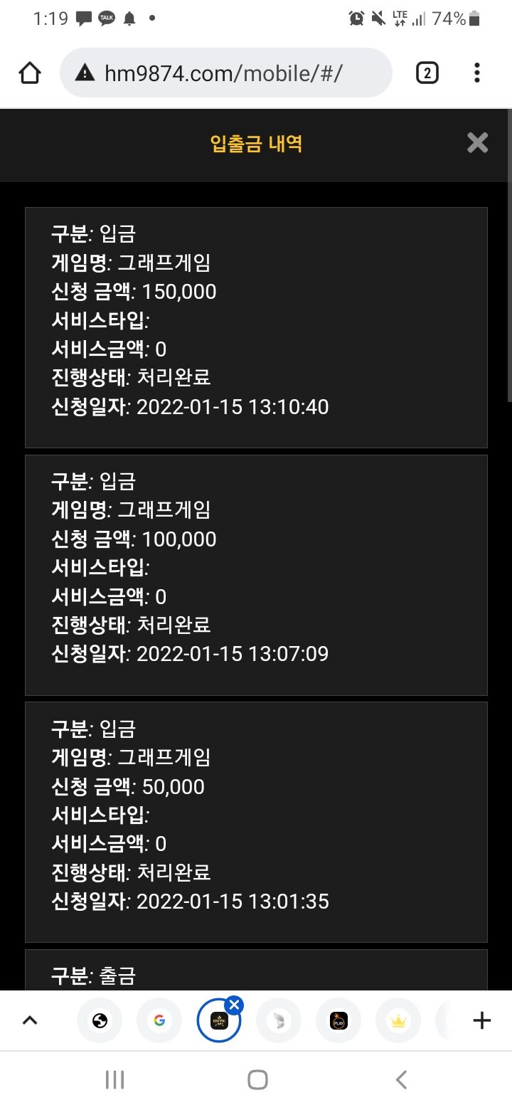 홈카후기(0)