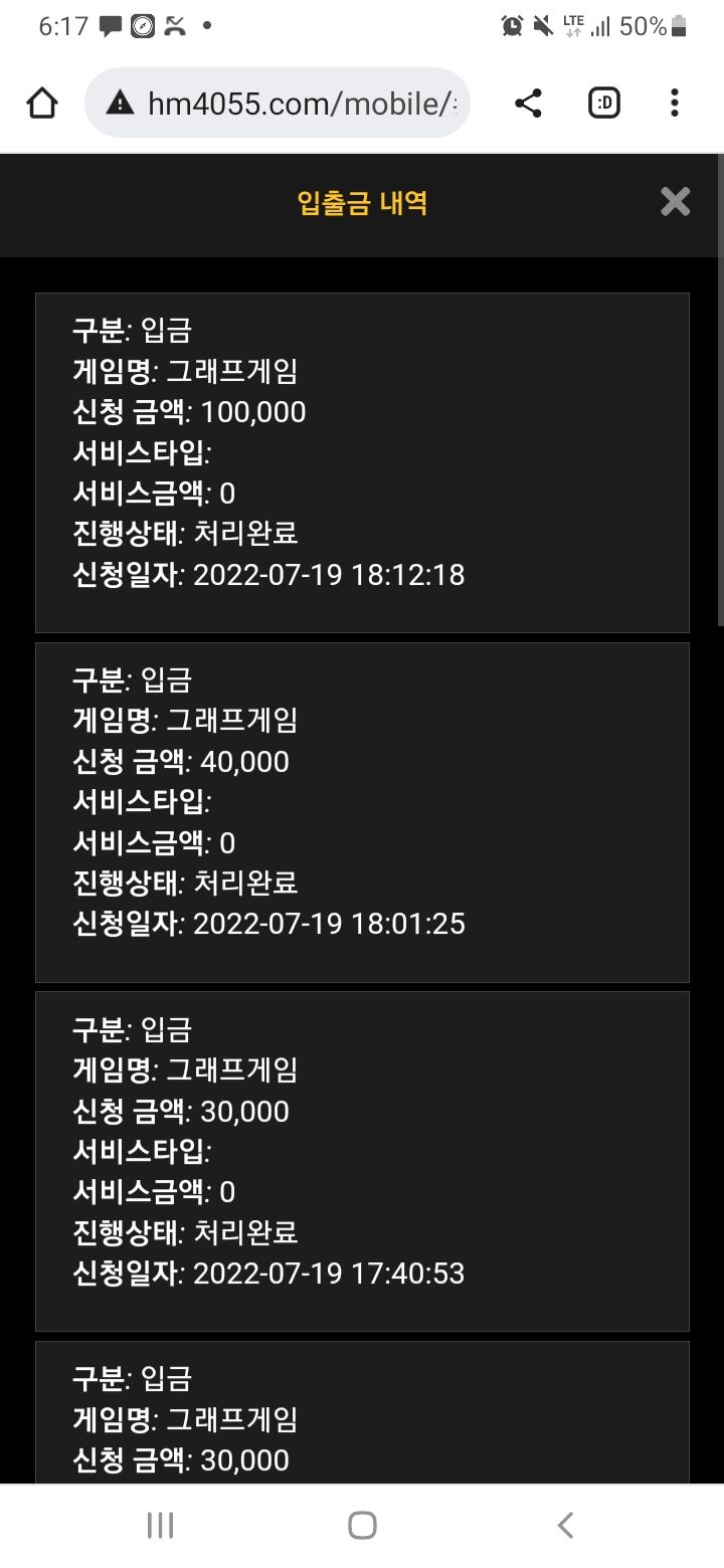 홈카후기(0)
