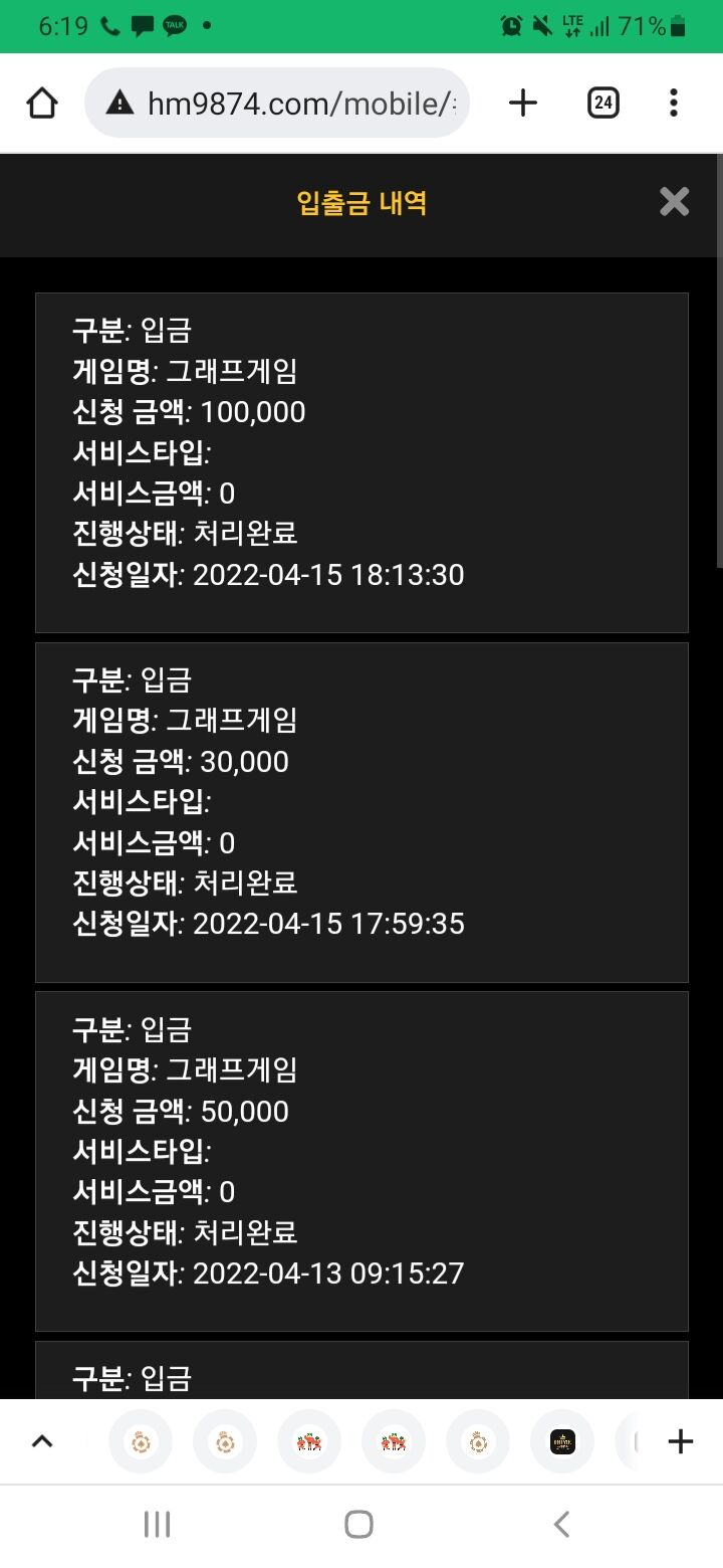 홈후기(0)