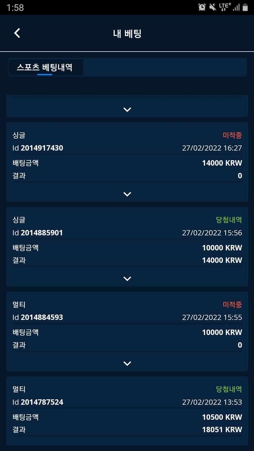 벳엔드후기(0)