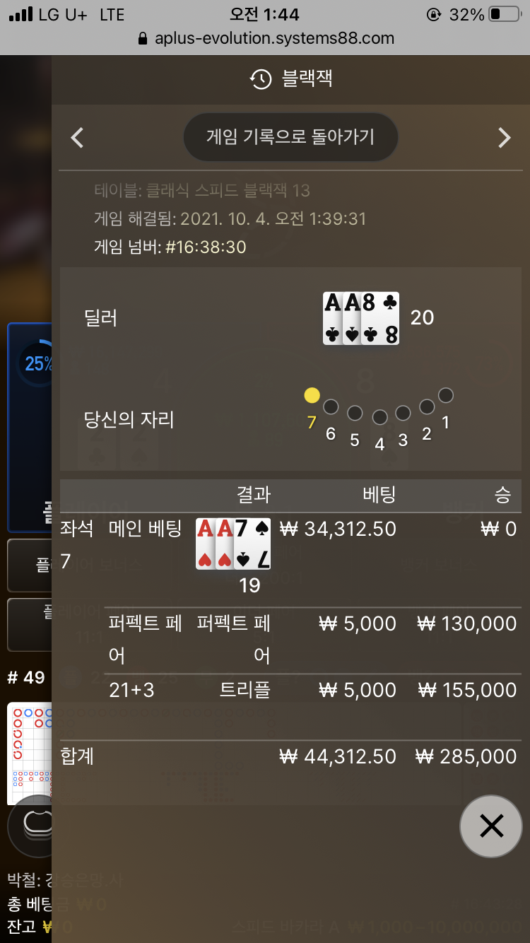 홈카후기(0)