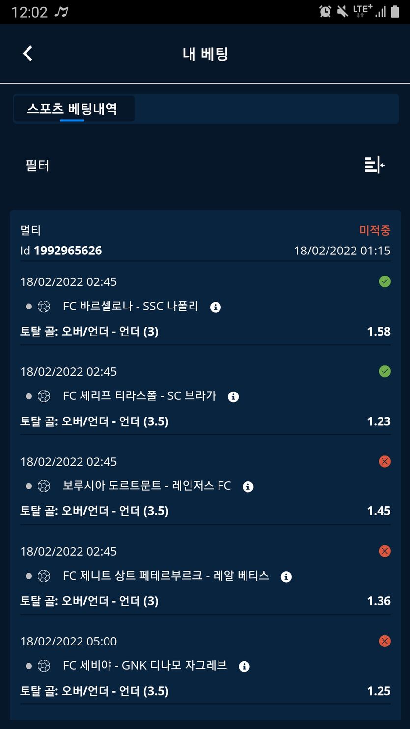 벳엔드후기(0)