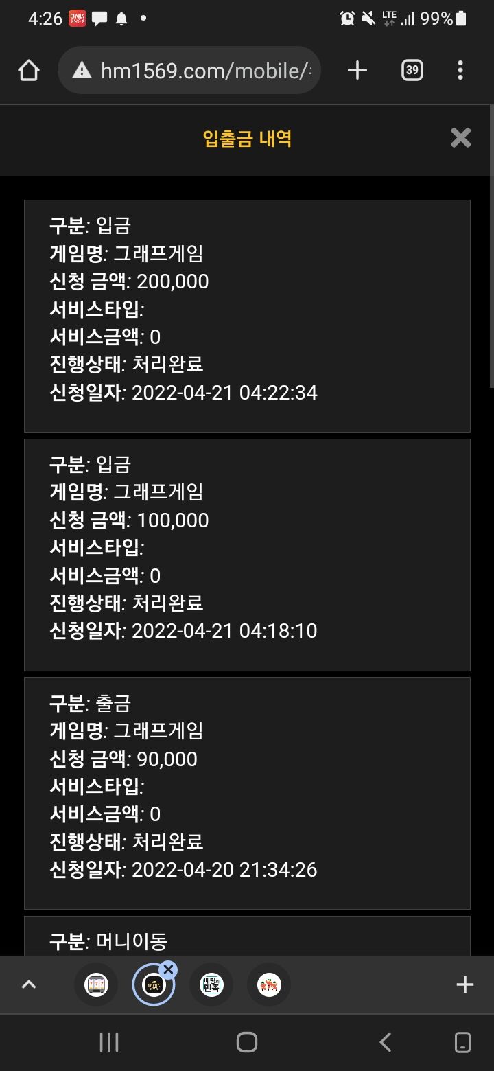 홈카후기입니다(0)