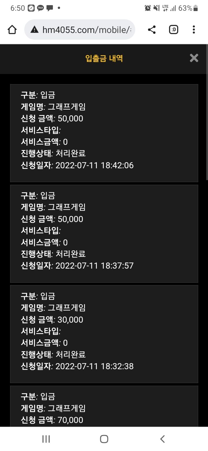 홈후기이벤(0)