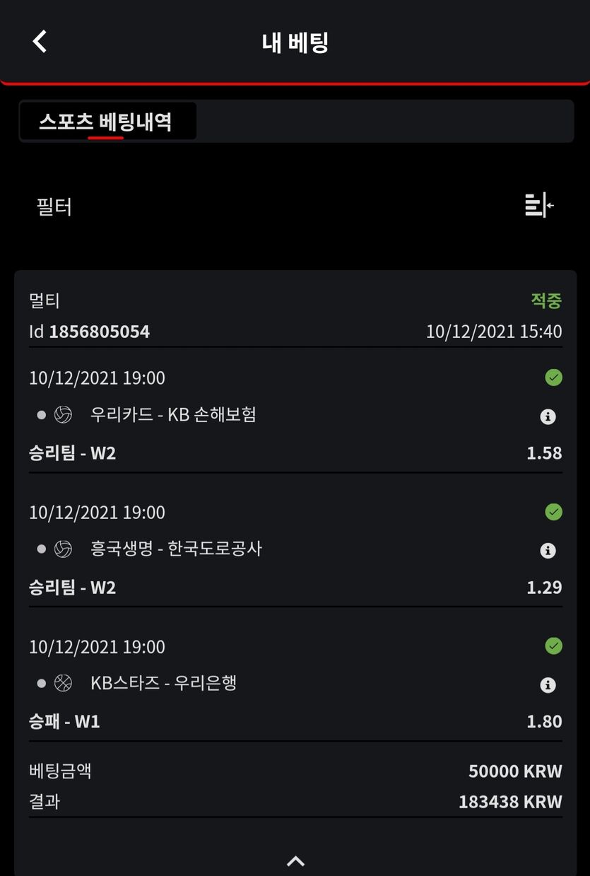 벳무브후기(0)