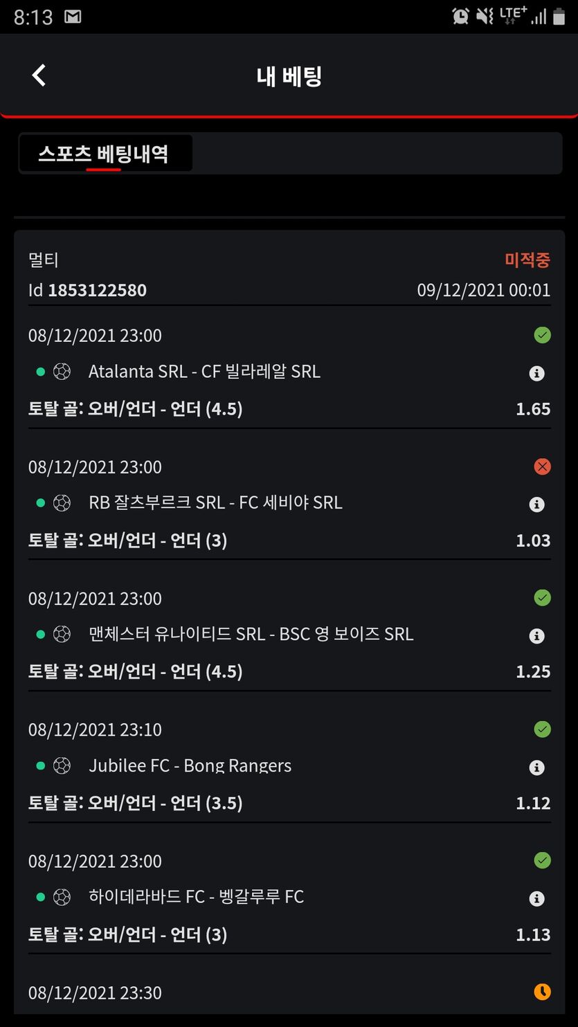 벳무브후기(0)