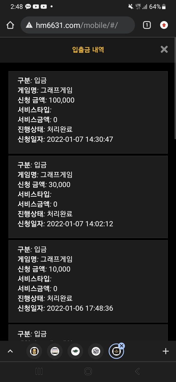 홈카후기(0)