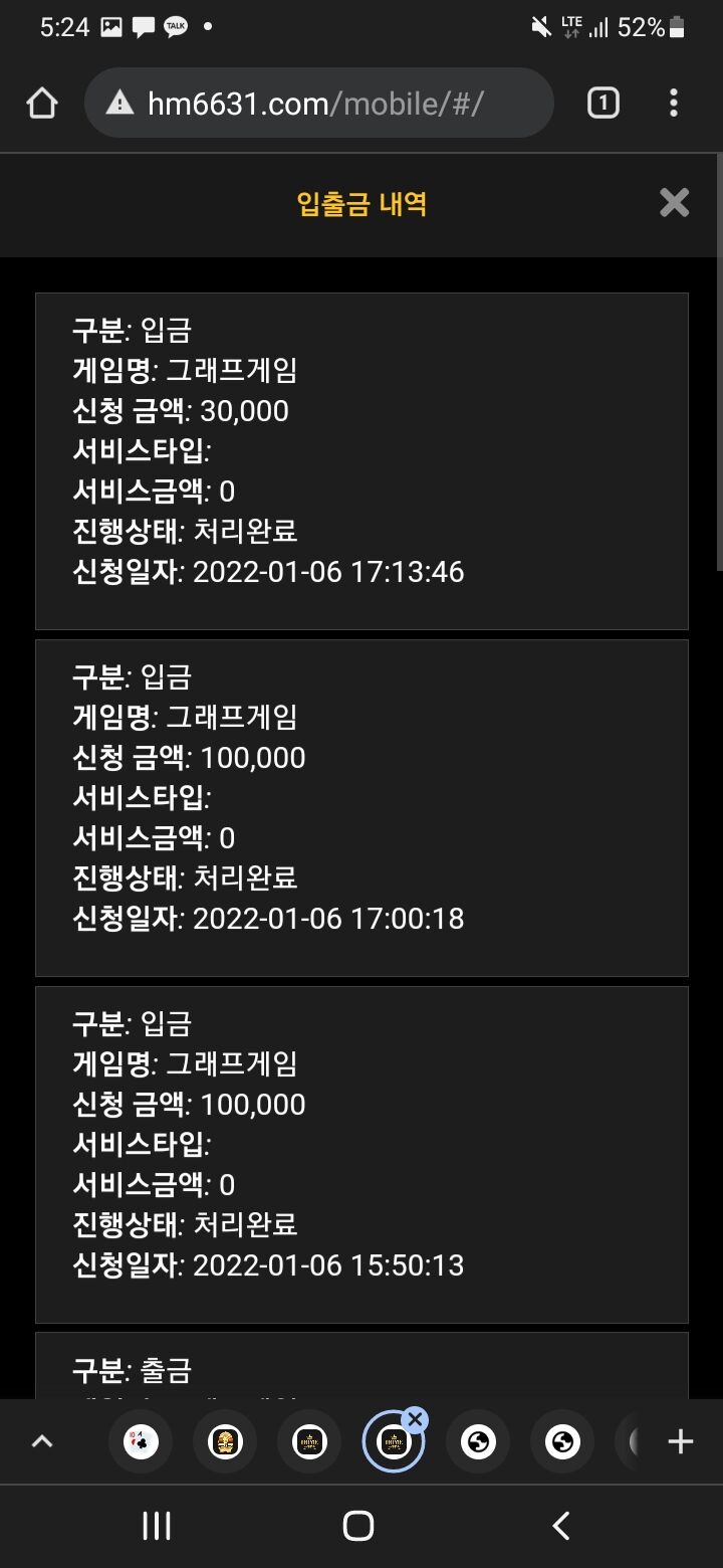 홈카후기(0)