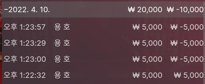 벳엔드 후기(0)