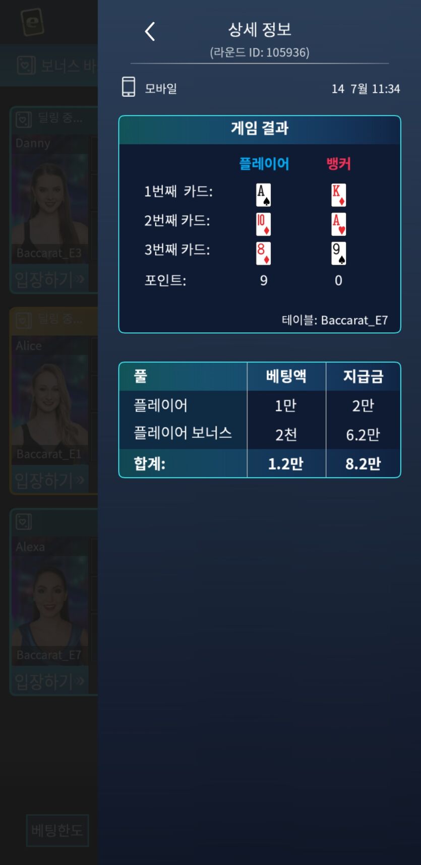 세상에 이런 일이ㅋㅋㅋㅋ(0)