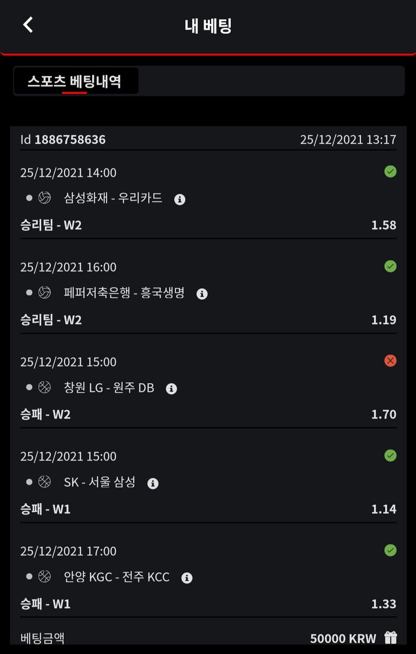 벳무브후기(0)