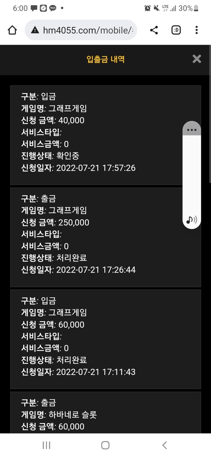홈카후기(0)