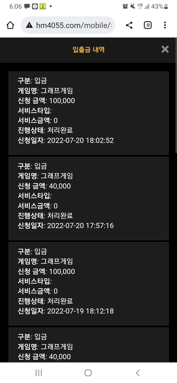 홈카후기(0)