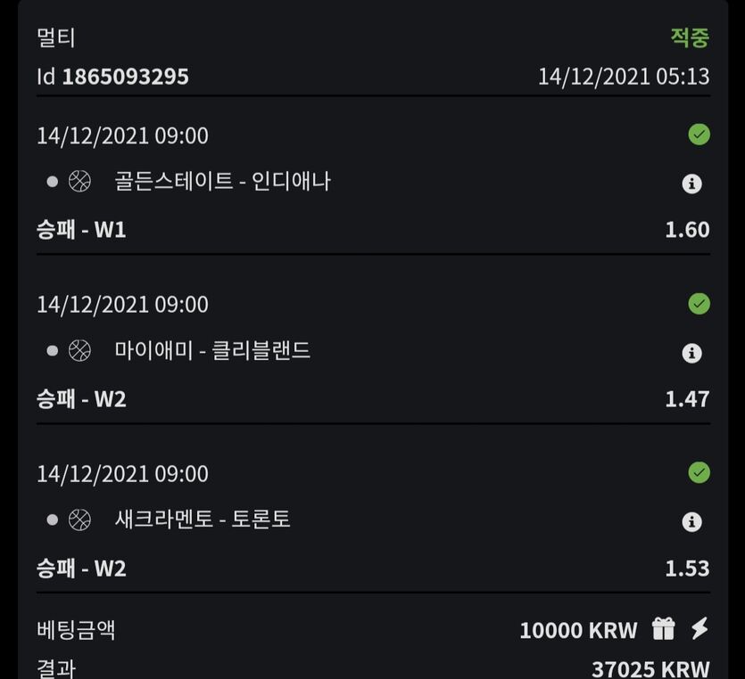 벳무브후기(0)