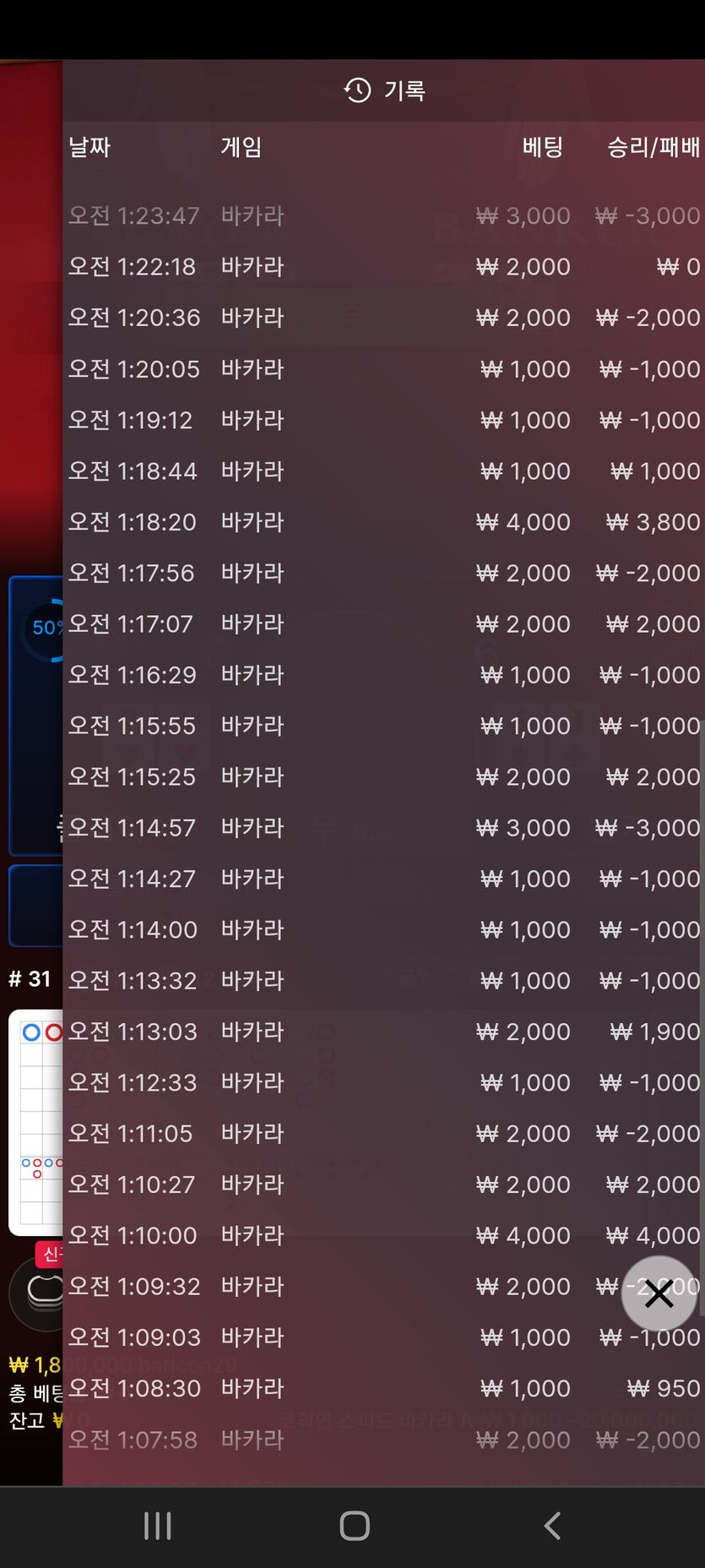 좋네요(0)