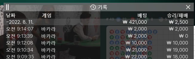 온라인 후기(0)