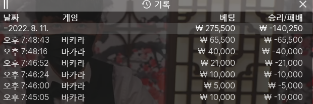 홈카 후기(0)