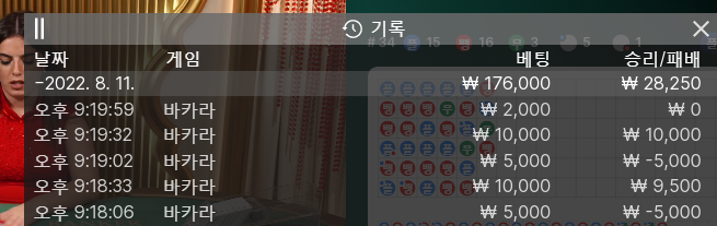 아리아 후기(0)