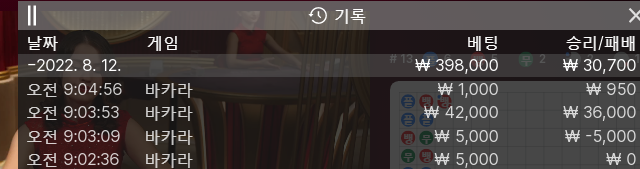 온라인 후기(0)