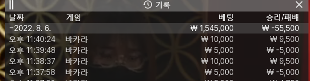 케이카 2차 후기(0)