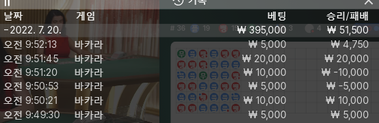 에볼 후기(0)