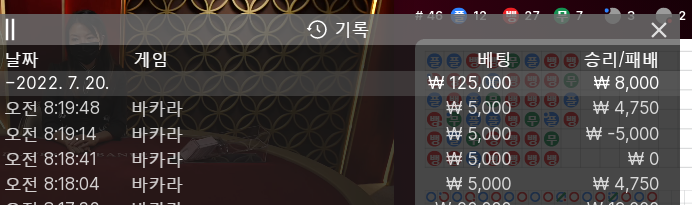 온라인 후기(0)