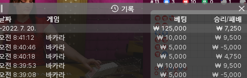 에볼 후기(0)