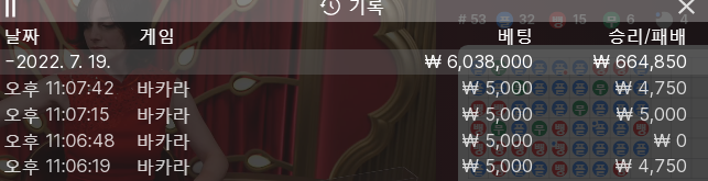 아리아 2차 후기(0)