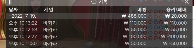 케이카 후기(0)