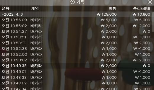 에볼1차 시작(0)