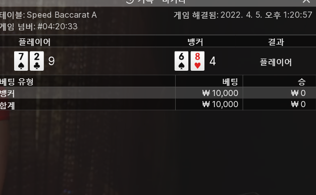 에볼 1만쿱(0)