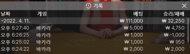 홈카 후기(0)