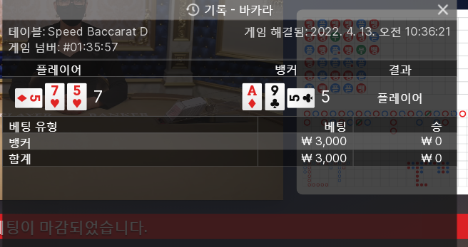 에볼 1차 후기쿱(0)