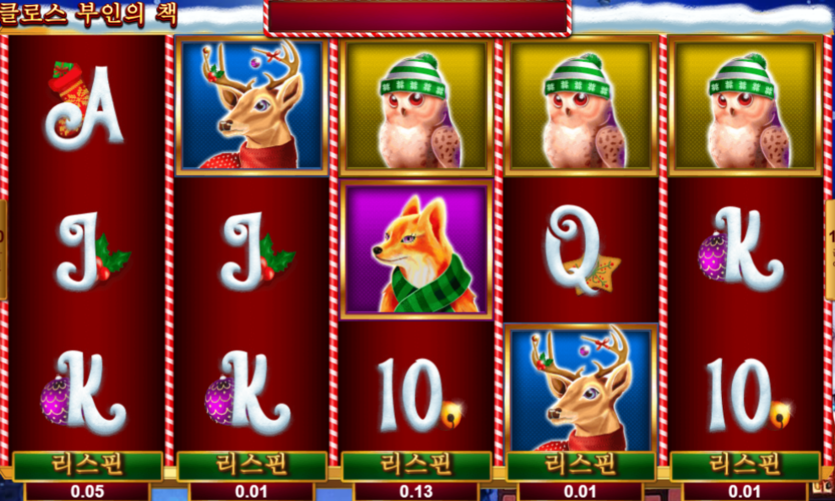 온카 슬롯(0)