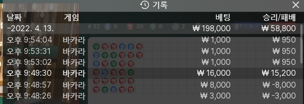 홈카2차(0)