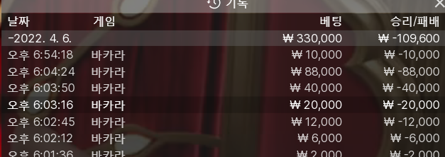 홈카 시작(0)