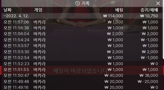 홈카 후기(0)