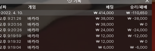 에볼 후기(0)