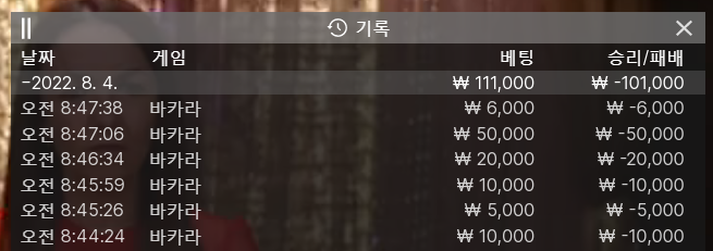케이카 후기(0)
