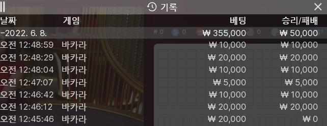 에볼 후기(0)