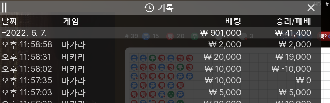 케이카 후기(0)