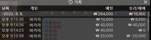 케이카 후기(0)