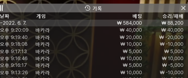 홈카 후기(0)
