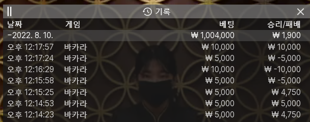 아리아 후기(0)