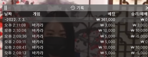 홈카 후기(0)