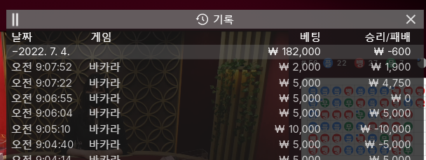 에볼 후기(0)