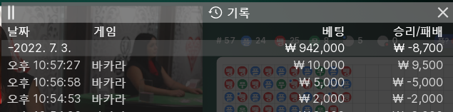 에볼 후기(0)